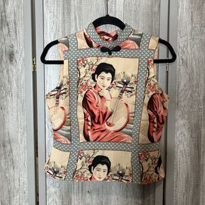 Vtg TAPP New York Top Small Silk Sleeveless Girl With Moon Guitar Yueqin